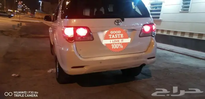 للبيع جيب فورشنر 2015 دبل خليجي 4