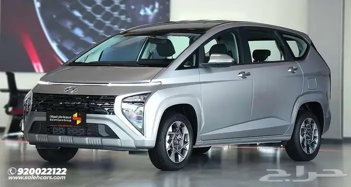 هيونداى ستار جيزر 2025 (سمارت عرض عرض ) 1