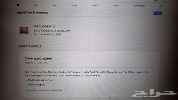 Retina MacBook i7 ابل ماك ريتينا- إنتل كور i7 - الرام 16 10