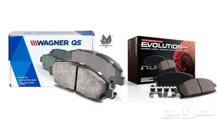 فحمات سيرامك لكل السيارات اليه وجودة عالية 1