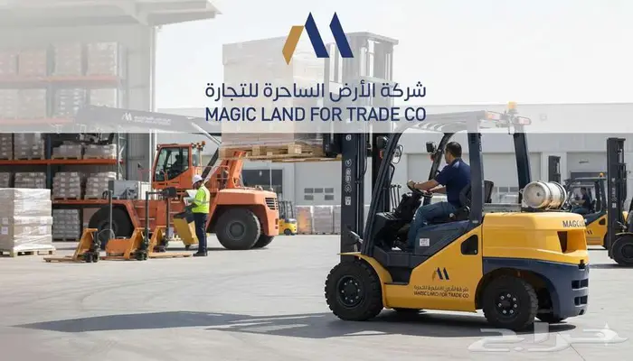 تاور لايت اعمدة انارة - Tour lights 0