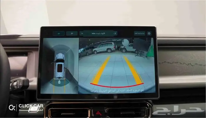 جيتور T2 لاك جيري اقل هامش ربح اقل سعر اقل قسط شهري 9