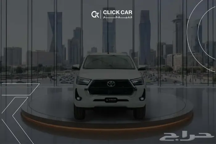 تويوتا هايلوكس 2025 اقل هامش ربح اقل سعر اقل قسط شهري 2