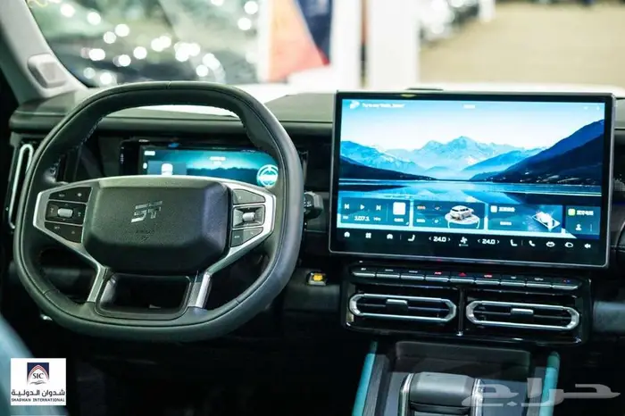 جيتور T1 لاكجري 2025 13