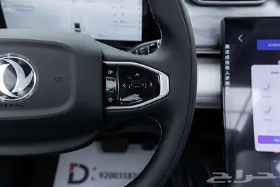 دونج فينج MAGE 320T جديد وحصري 2026 index