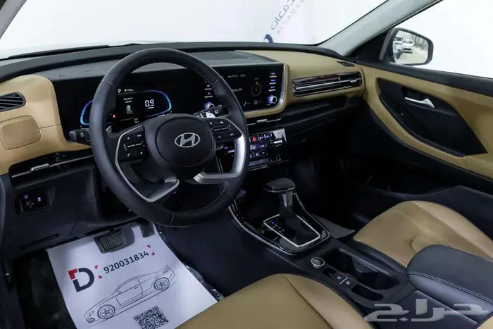 هيونداي كريتا كمفورت 2026 اداء قوي وشكل راقي 15