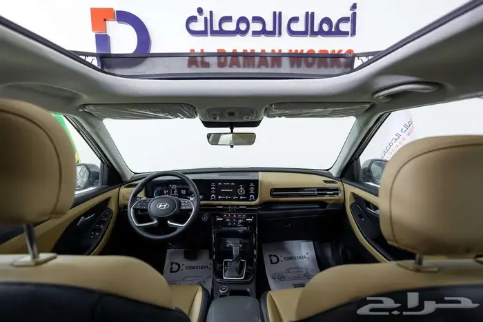 هيونداي كريتا كمفورت 2026 اداء قوي وشكل راقي 14