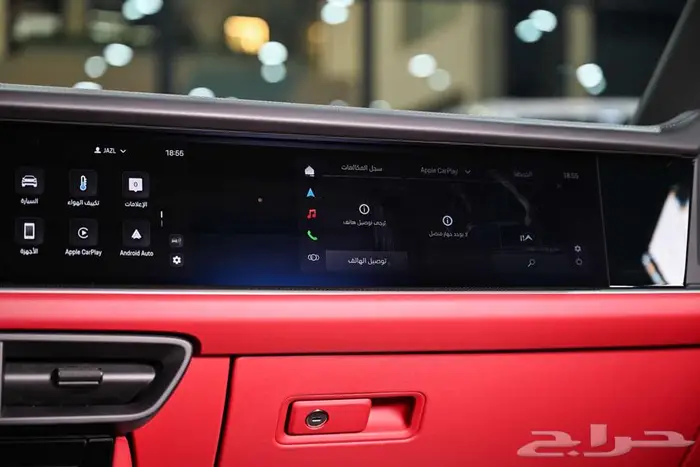 شركة البريمي لسيارات بورش Cayenne S 9