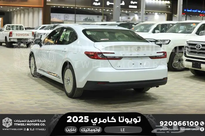 تويوتا كامري LE نص فل ابيض بنزين 2025 اقل سعر بالسوق 30
