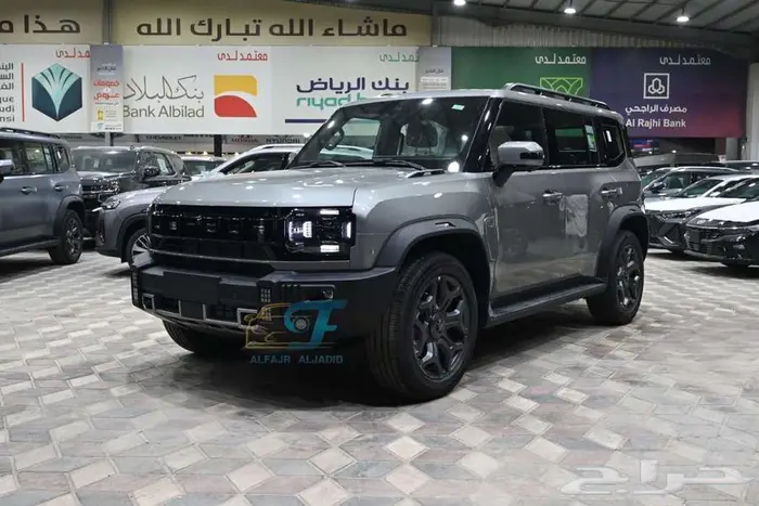 جيتور T2 لكجري 2026 بالنقد والتقسيط 0