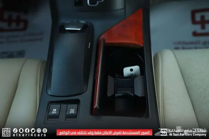 لكزس RX350 فل كامل بانوراما 2010 3