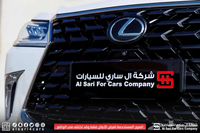 لكزس LX570 S 2021 5