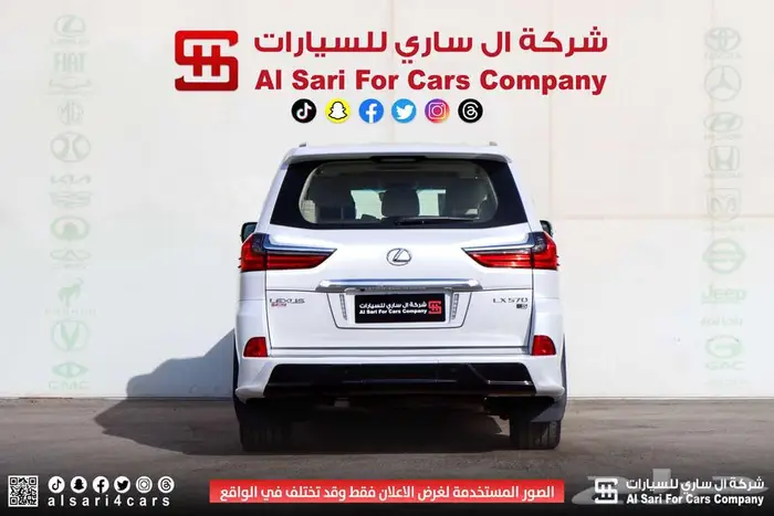 لكزس LX570 S 2021 7
