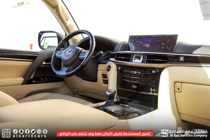 لكزس LX570 S 2021 11