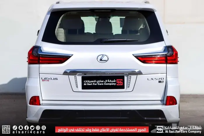 لكزس LX570 S 2021 8