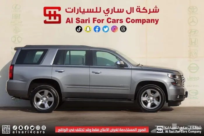 شفروليه تاهو LS 2019 بدون دبل 5