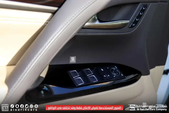 لكزس LX570 S 2021 26