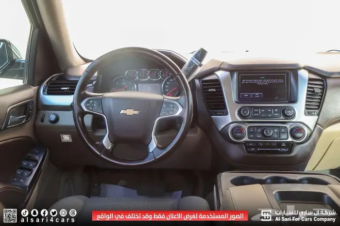 شفروليه تاهو LS 2019 بدون دبل 13