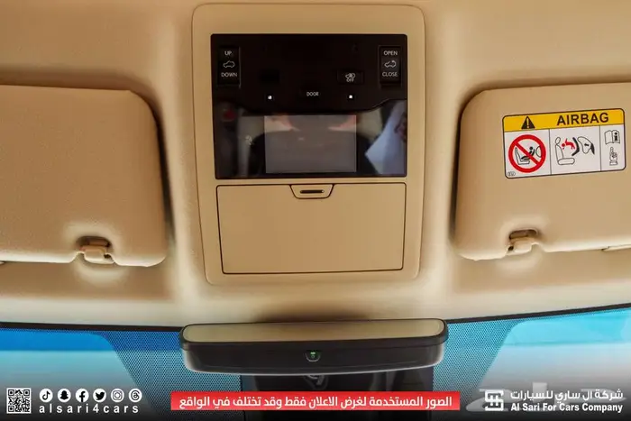 لكزس LX570 S 2021 40