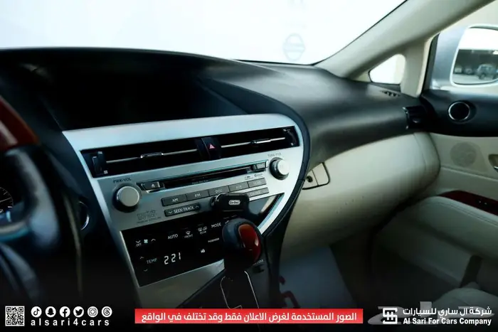 لكزس RX350 فل كامل بانوراما 2010 8