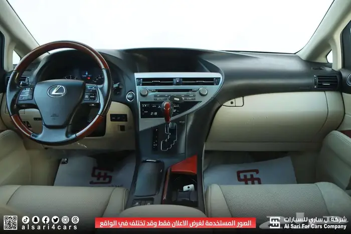لكزس RX350 فل كامل بانوراما 2010 9