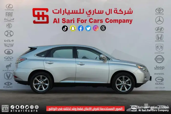 لكزس RX350 فل كامل بانوراما 2010 18