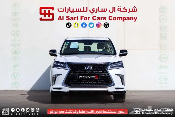 لكزس LX570 S 2021 0