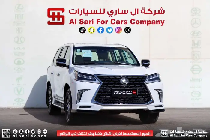 لكزس LX570 S 2021 2
