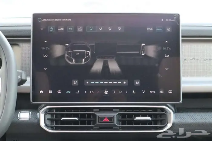 جيتور T2 فل كامل لاكجري 2026 سعودي. مبيعات البنوك 9