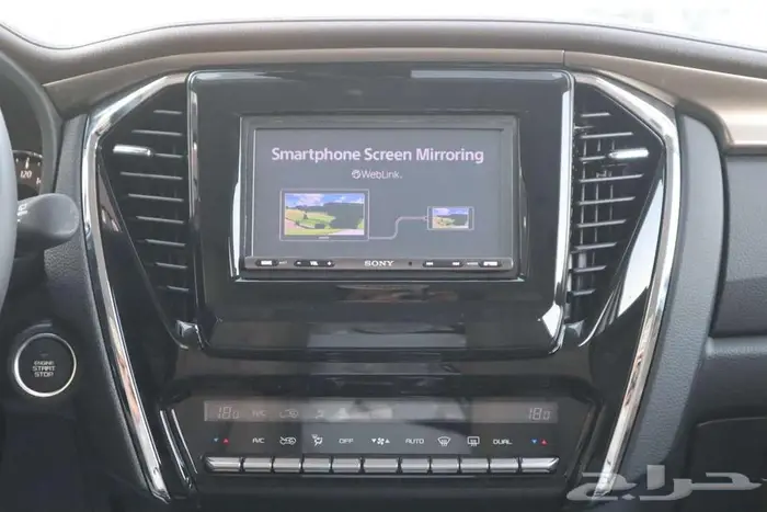 ايسوزو ام يو اكس فل كامل 2024 دبل وارد العيسى شاشه كبير 13