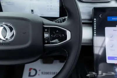 دونج فينج MAGE 320T جديد وحصري 2026 index