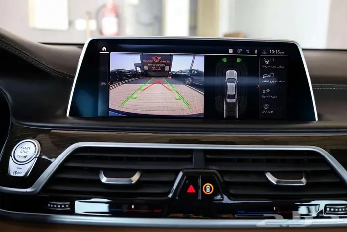 بي ام دبليو 730Li فل كامل موديل 2021 13