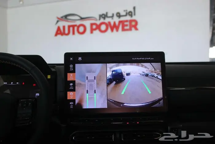 هافال H7 فل كامل دفع رباعي 2026 8