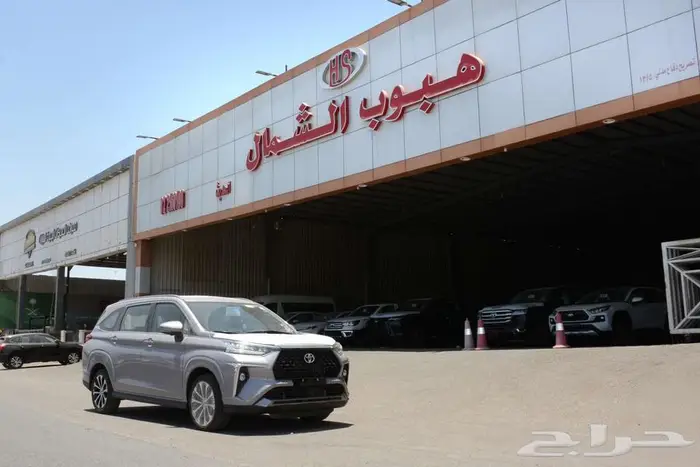 تويوتا فيلوز GLX 2025 بالنقد او التقسيط 0