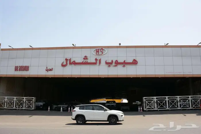 تويوتا اوربان كروزر 2026 GLX فل كامل بالنقد او التقسيط 1