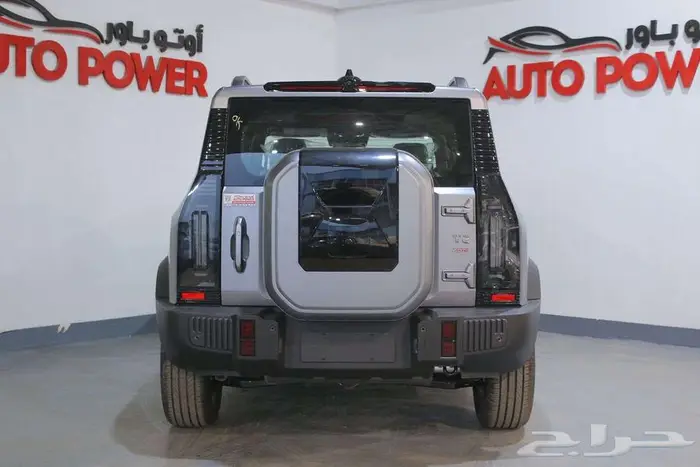 جيتور T2 لاكجيري 2026 3