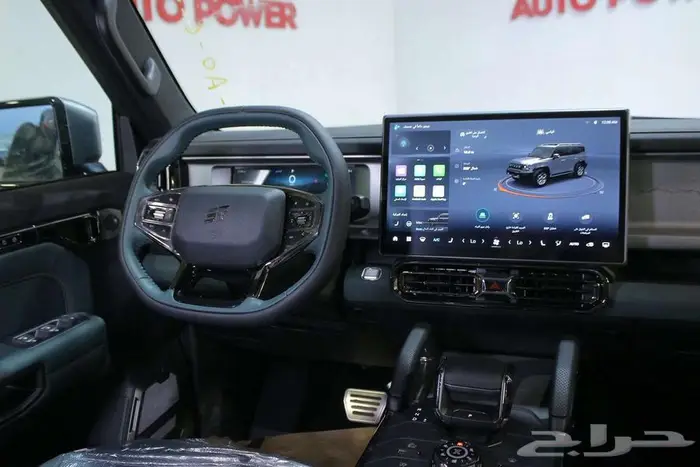 جيتور T2 لاكجيري 2026 14