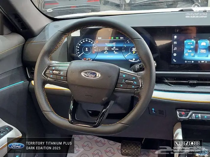 فورد- تريتوري تيتانيوم دارك اديشن 1.8 بنزين -2025 افضل سعر 17