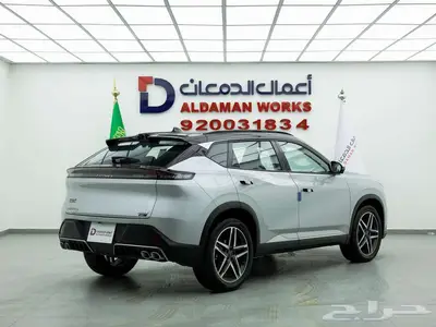 دونج فينج MAGE 320T جديد وحصري 2026 index