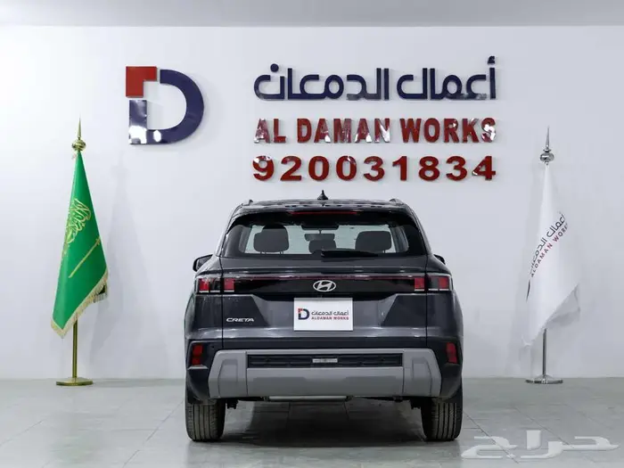 هيونداي كريتا كمفورت 2026 اداء قوي وشكل راقي 3