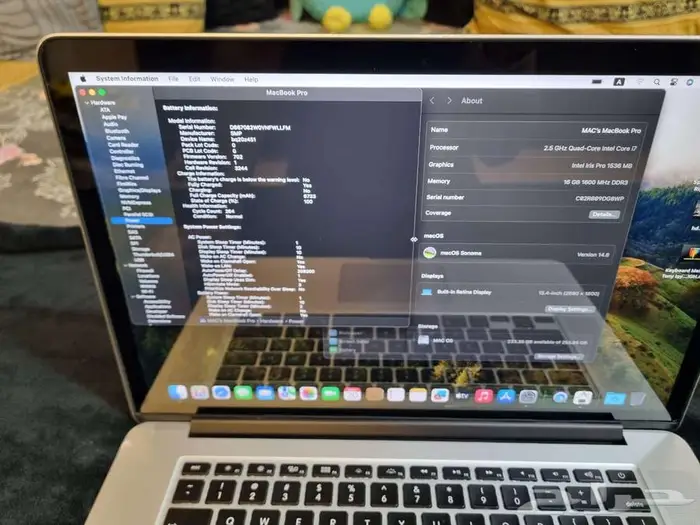 Retina MacBook i7 ابل ماك ريتينا- إنتل كور i7 - الرام 16 8