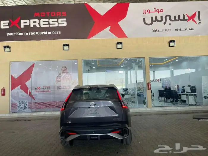 جاك امكو موديل 2025 اقل الاسعار وافضل العروض 7