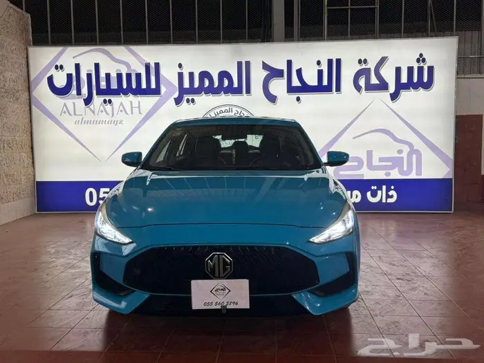 ام جى جى تى MG GT كمفورت 2022 0