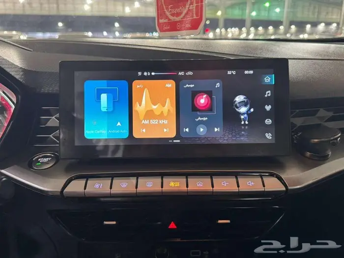 ام جى جى تى MG GT كمفورت 2022 25