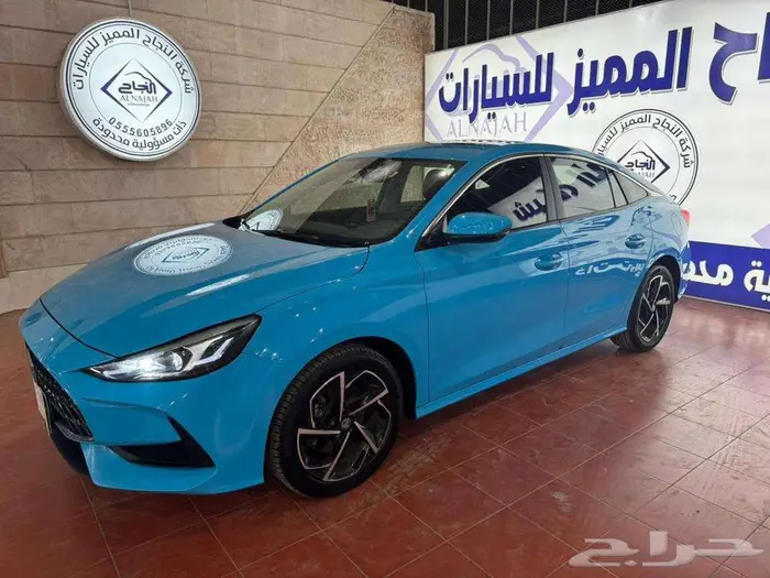 ام جى جى تى MG GT كمفورت 2022 2