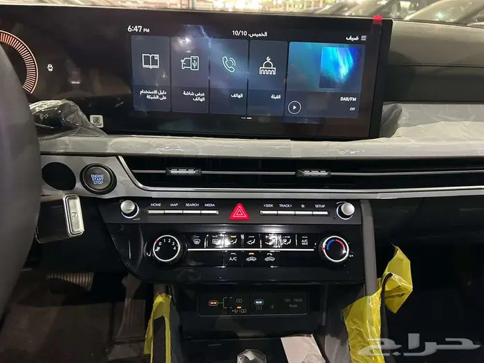 هيونداي سوناتا موديل 2026 ( سمارت ) 9