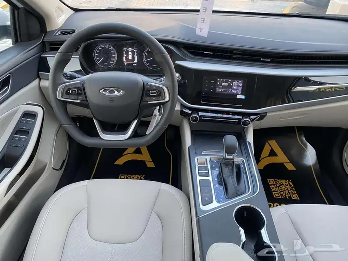 ارخص سيارة بالسوق السعودي شيري اريزو 5 2026 10