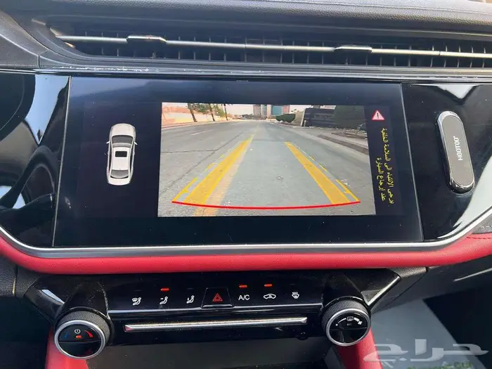 شيري اريزو 6 فل كامل 2023 بدي وكاله 5