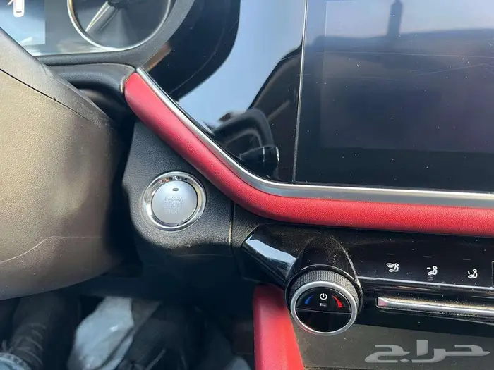 شيري اريزو 6 فل كامل 2023 بدي وكاله 3