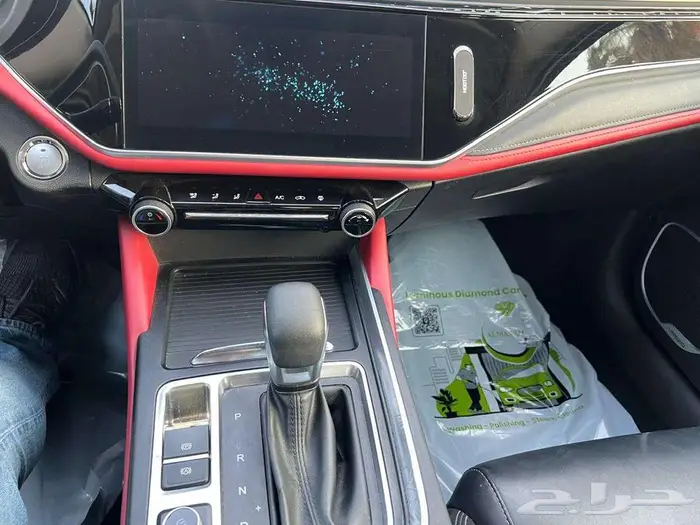 شيري اريزو 6 فل كامل 2023 بدي وكاله 23